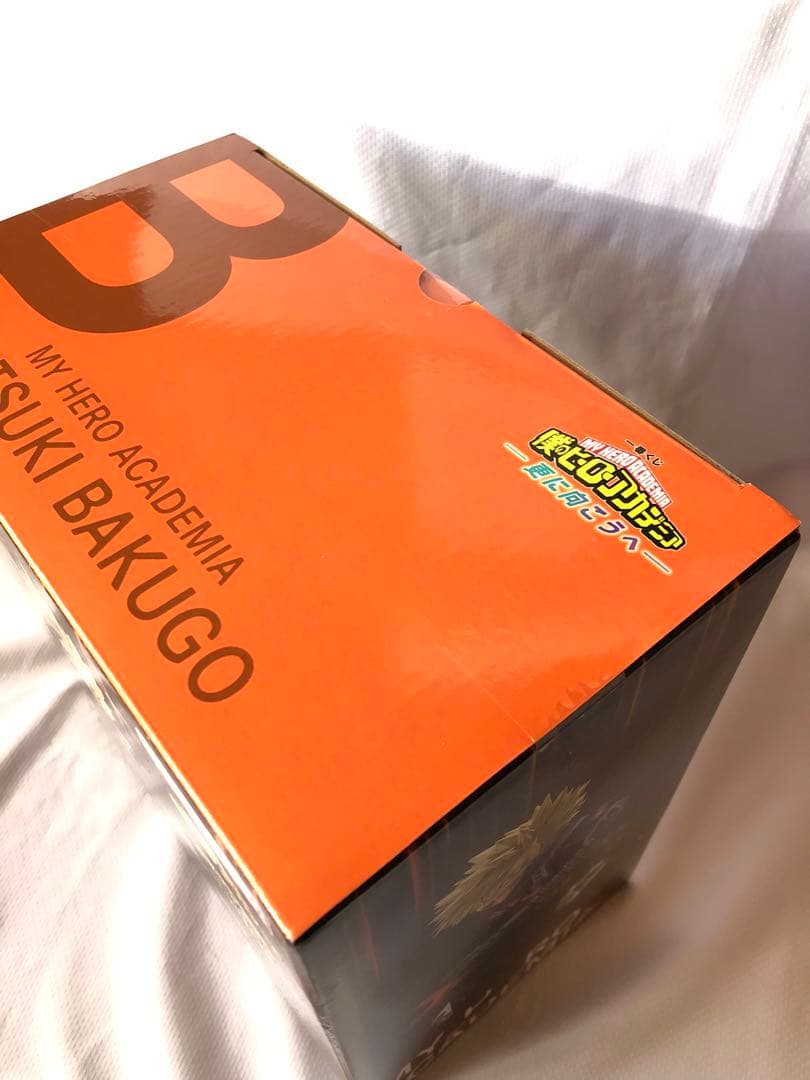 【新品未開封】一番くじ 僕のヒーローアカデミア 更に向こうへB賞 爆豪勝己 他