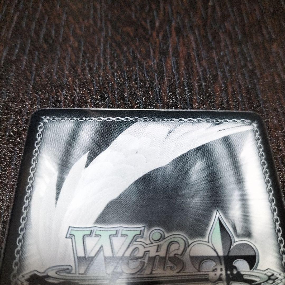 『理想の彼女』千鶴 SPカード