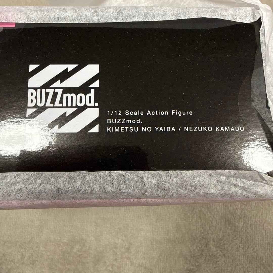 鬼滅の刃　BUZZmodバズモッド 竈門禰豆子 1/12 アクションフィギュア