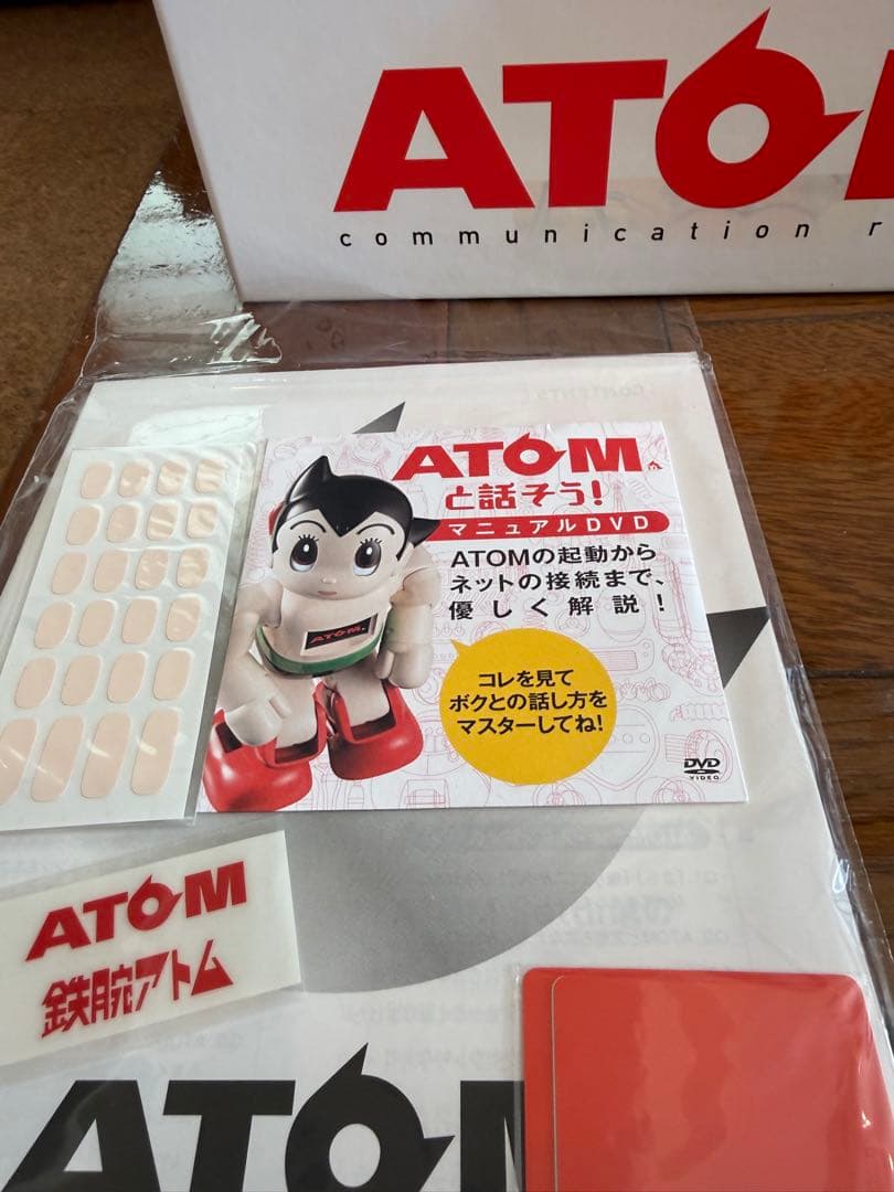 鉄腕アトム　ATOM COMMUNICATION ROBOT