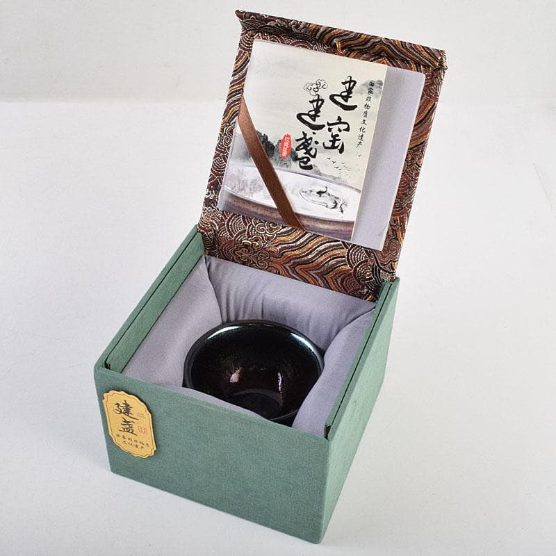 中国　建窯　建盞　天目茶碗　収蔵證書付　12点まとめて　V　R9201B