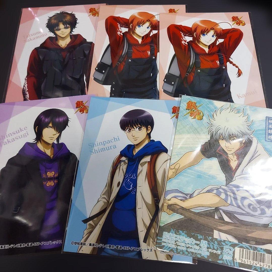 銀魂 紙類 大量 まとめ売り