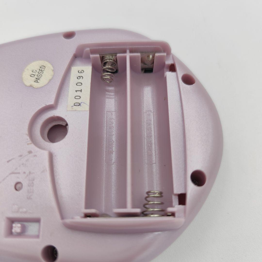 BEMANI POKECT ビーマニポケット パラパラパラダイス 当時物 激レア