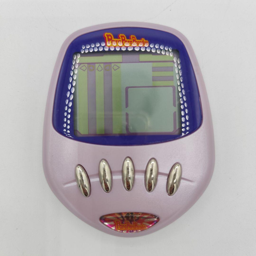 BEMANI POKECT ビーマニポケット パラパラパラダイス 当時物 激レア