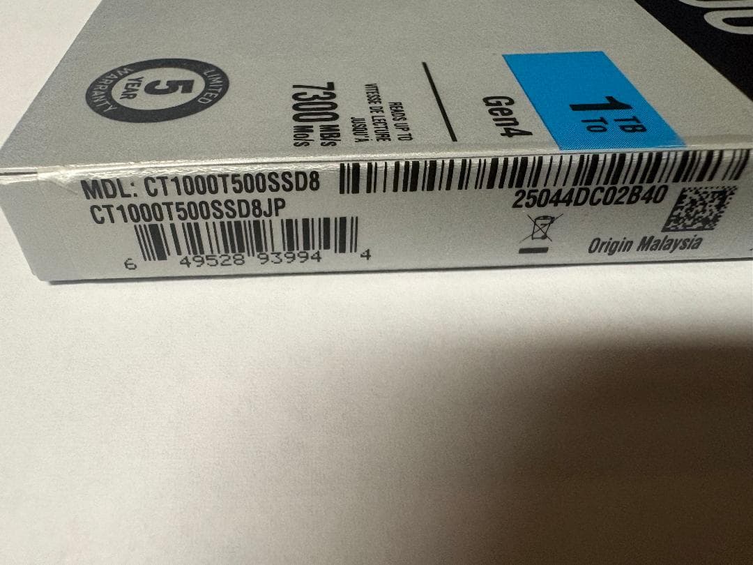 Crucial◆◆SSD 1TB PCIe Gen 4.0 NVMe M.2◆◆