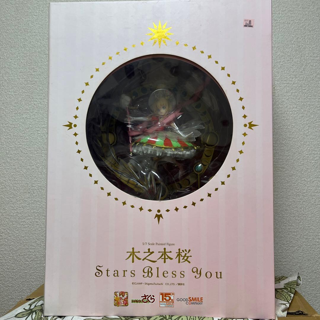 源*郎様 木之本桜 Stars Bless You フィギュア