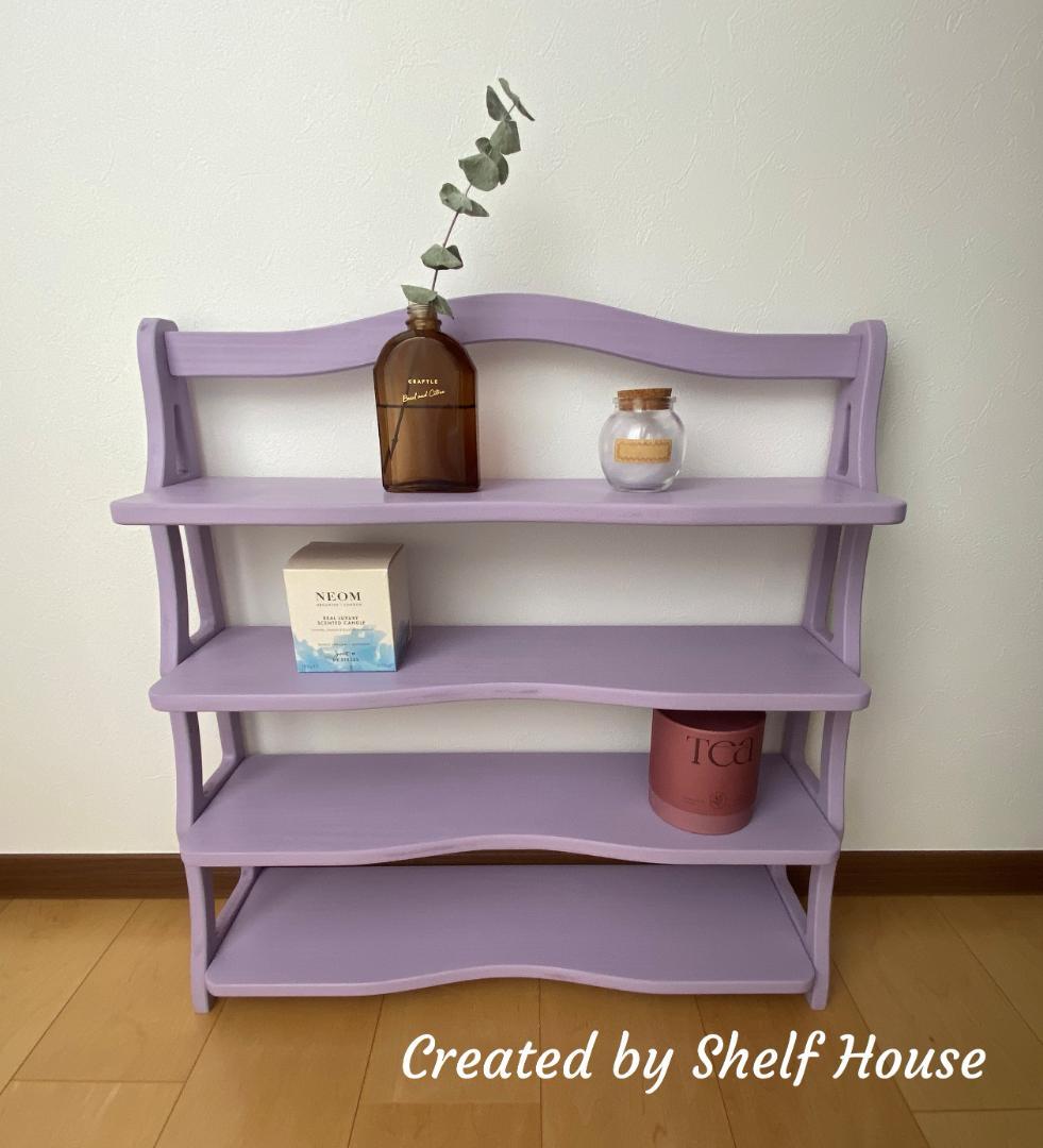 やさしい藤色の曲線木製棚 I