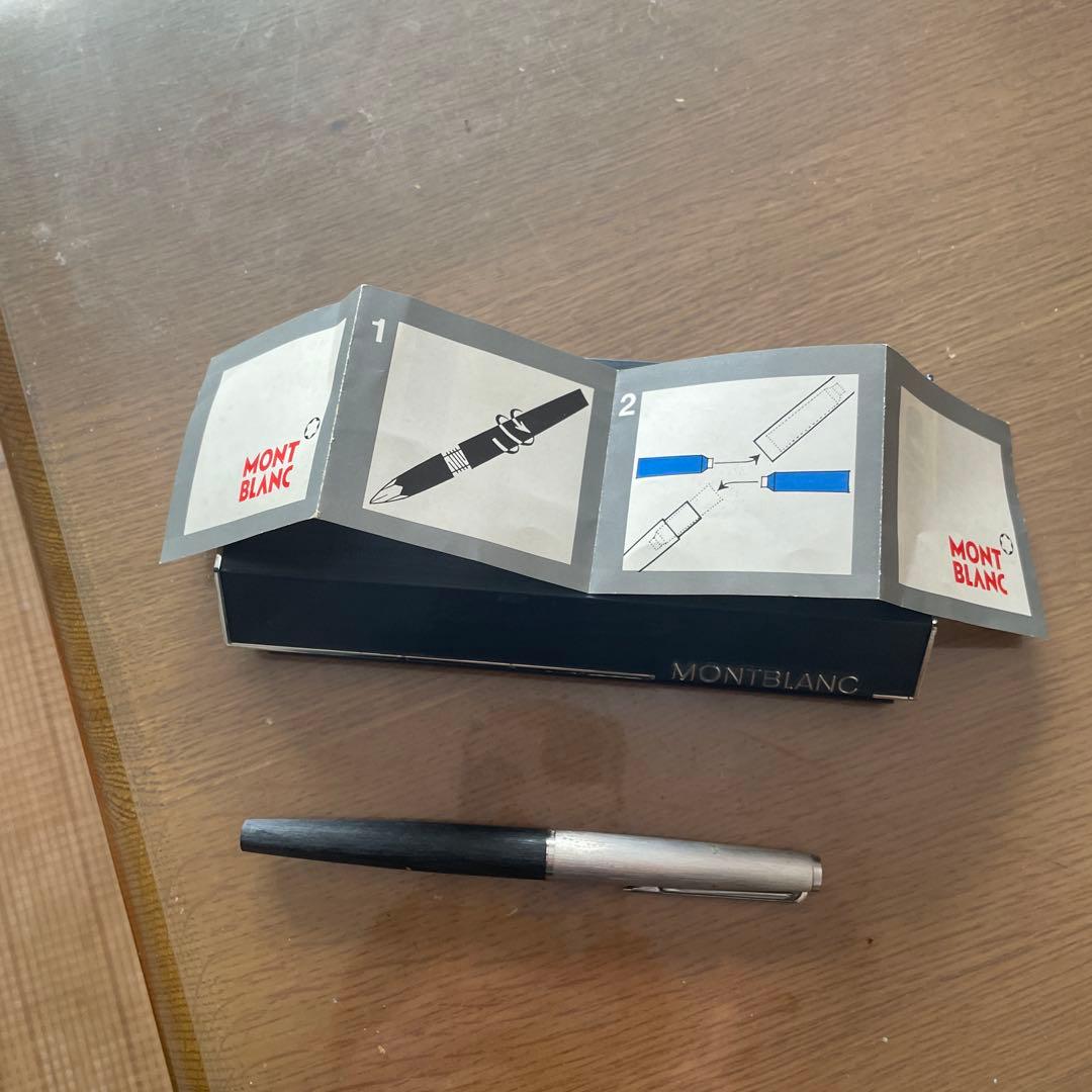 MONTBLANC 万年筆 ブラック・シルバー