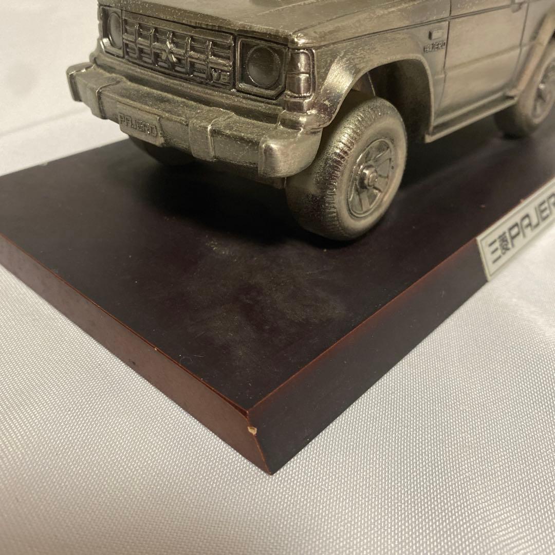 2279❣️ 金属製 三菱 パジェロ 置物 PAJERO V6 WAGON