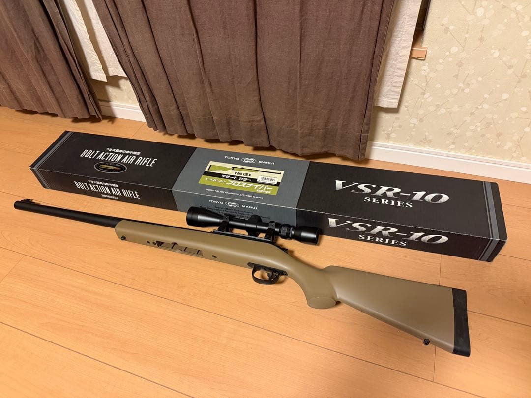 東京マルイ製VSR-10プロスナイパー　デザートカラー