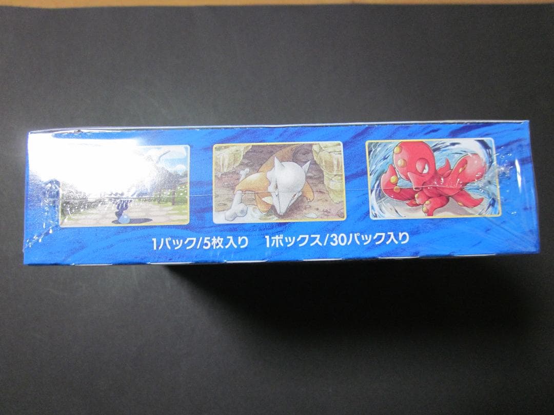 ◆連撃マスター　BOX◆　新品未開封（シュリンク付き）　ポケモンカードゲーム