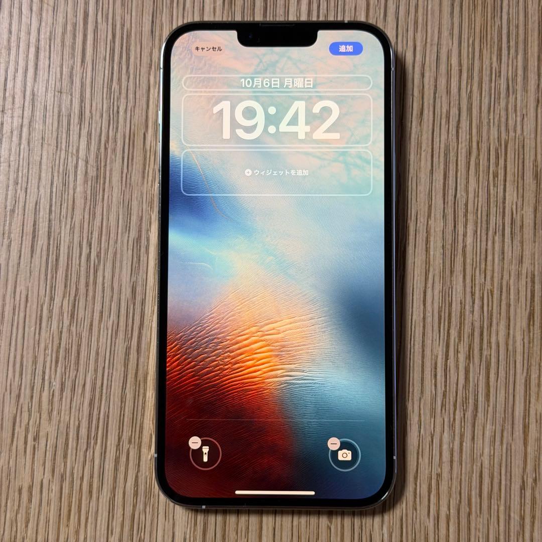 iPhone13 PRO MAX 512GB SIMフリー シルバー