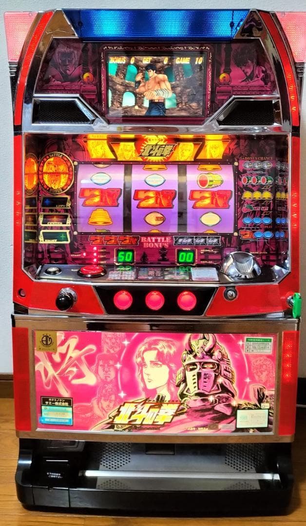 【パチスロ実機】サミー★初代 北斗の拳【フルオートプレイ付不要機付】４号機