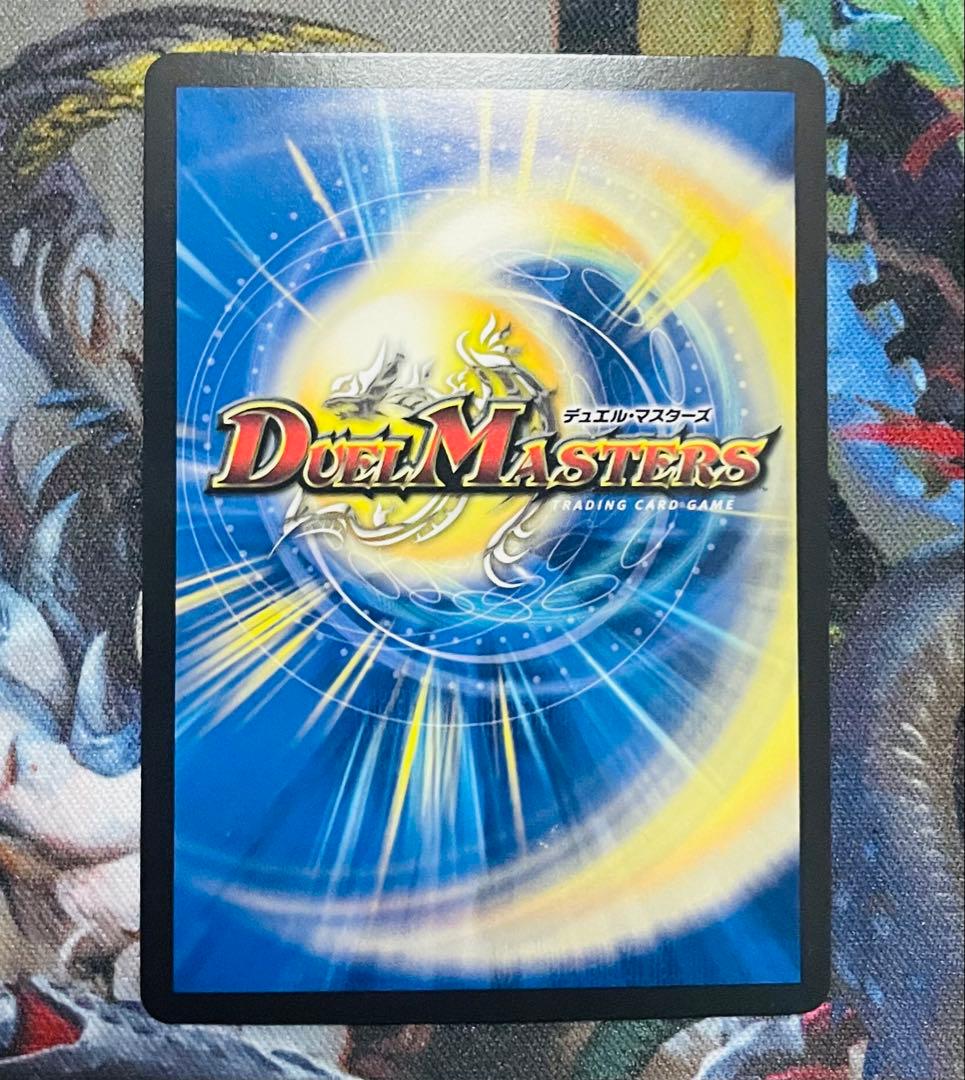 流星のガイアッシュ・カイザー　プロモver.　3枚