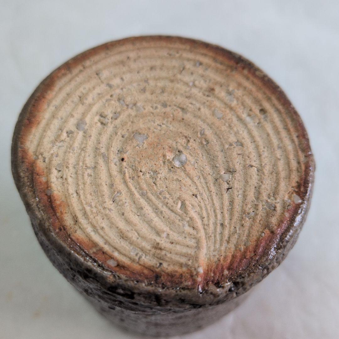 【信楽　茶入　　直方】