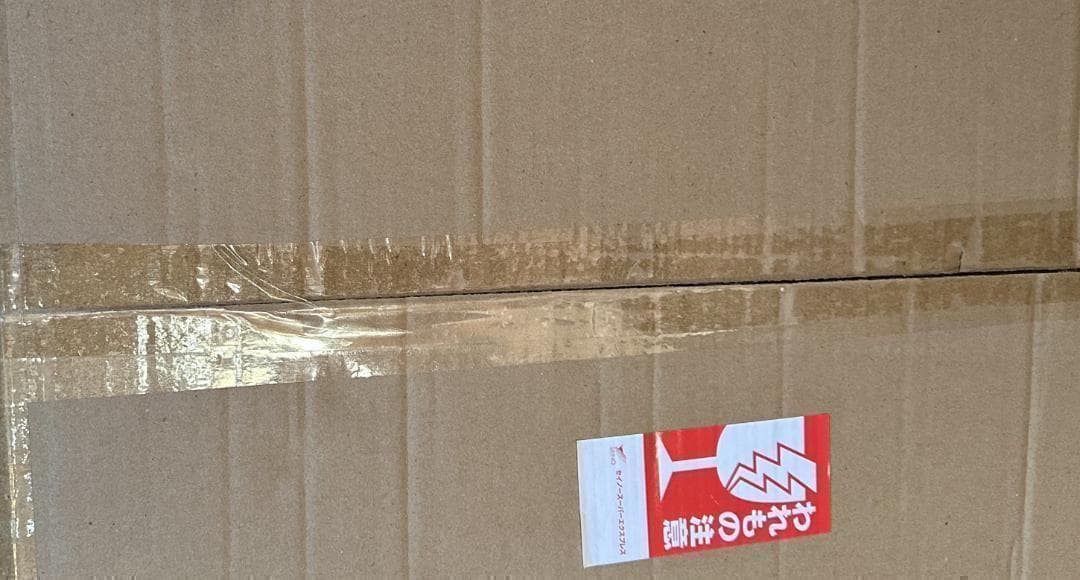 【M2140-78-50】電気ストーブ レトロ風 遠赤外線効果　おしゃれ