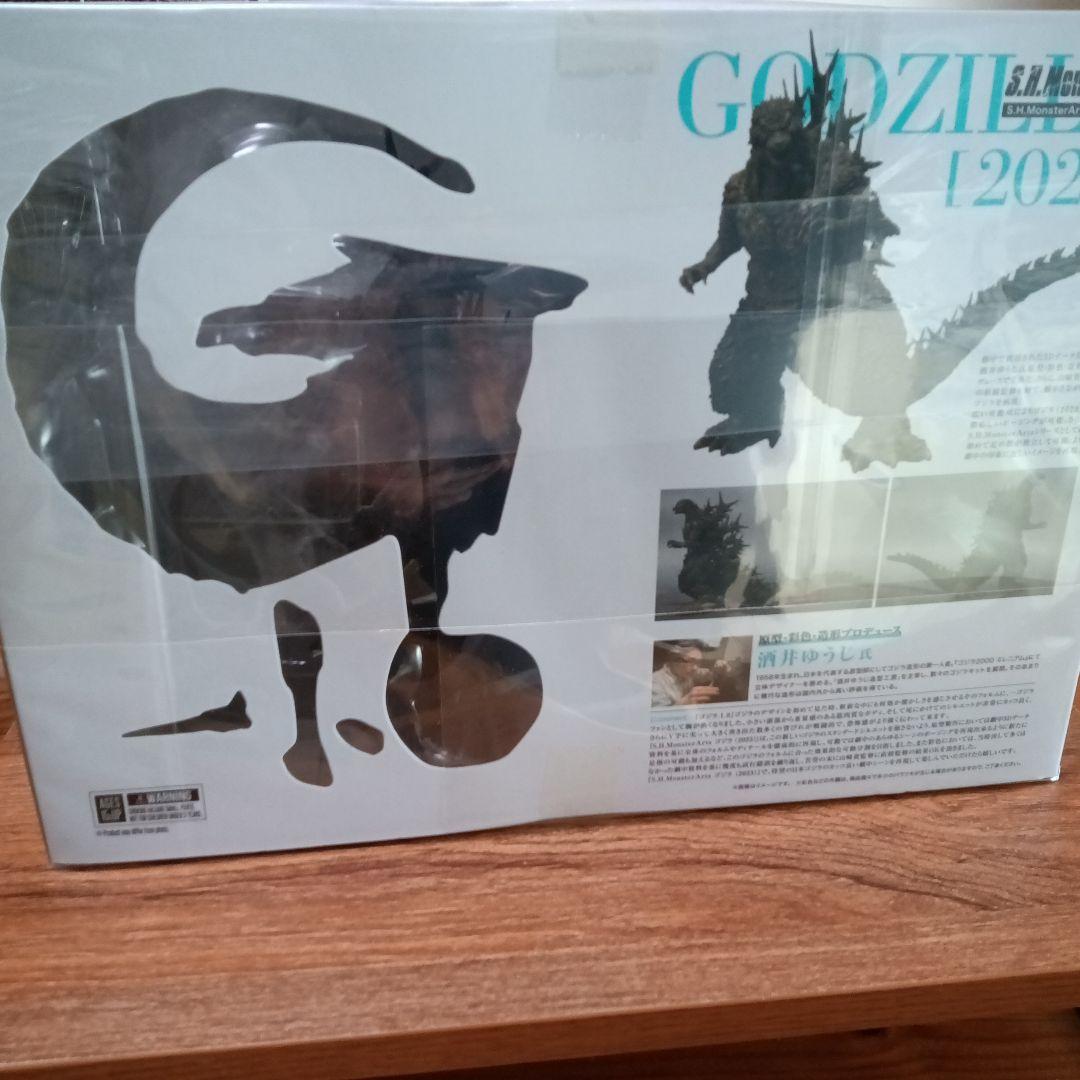 [未開封] S.H.MonsterArts ゴジラ-1.0 （2023）