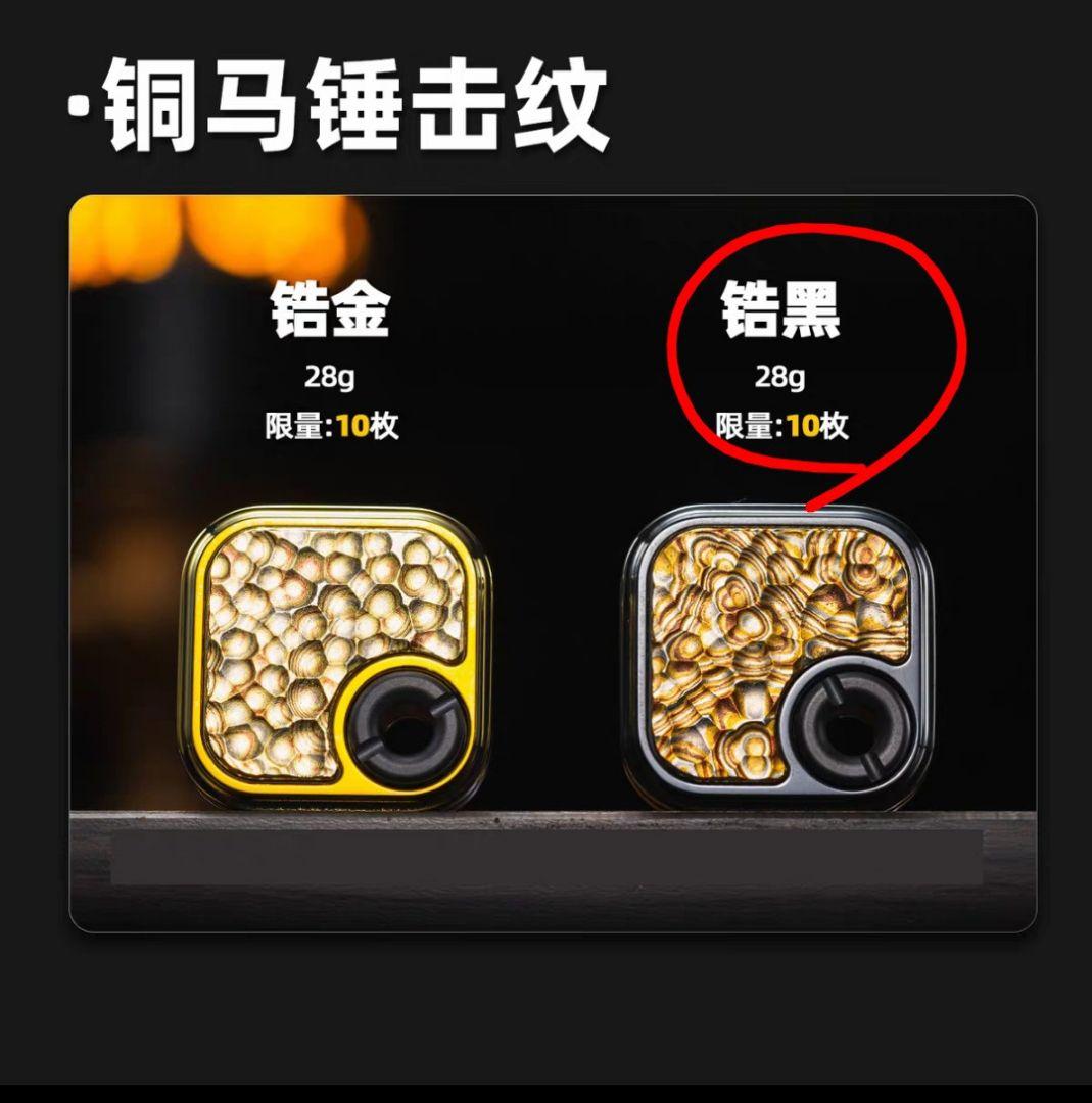 【bebe】01edc toast