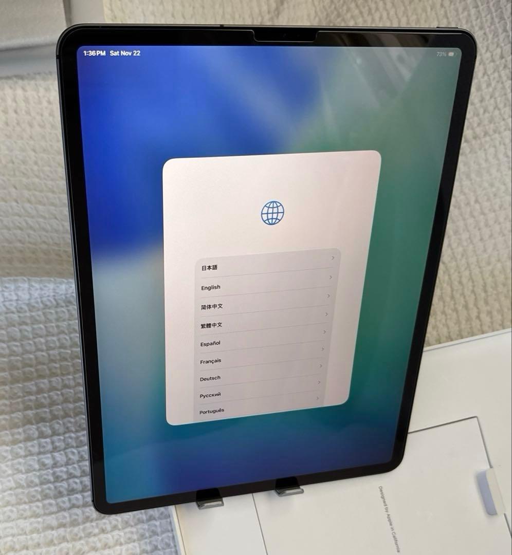 iPad Pro 12.9 第3世代 256GB Wi-Fi +Cellular