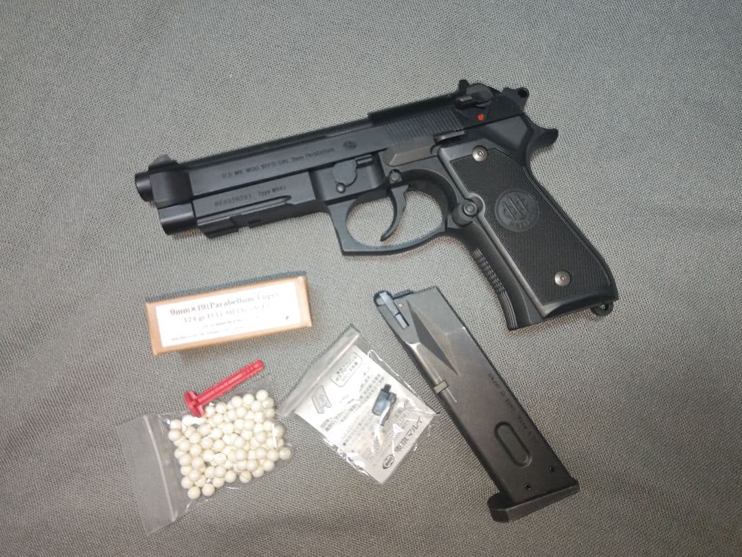 東京マルイ　ガスブローバック　M9A1