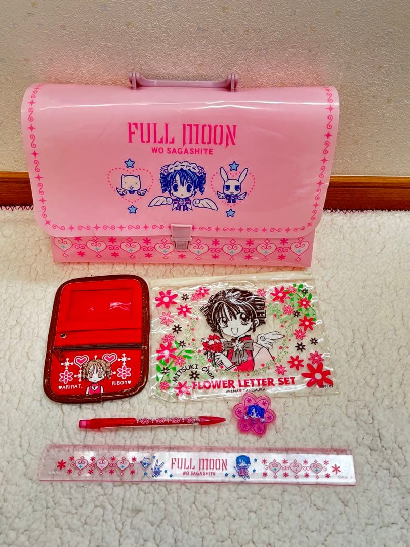 りぼん　種村有菜　付録　おまとめセット