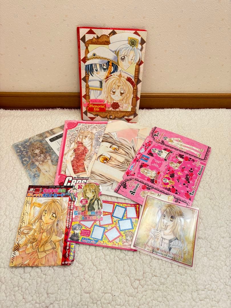 りぼん　種村有菜　付録　おまとめセット