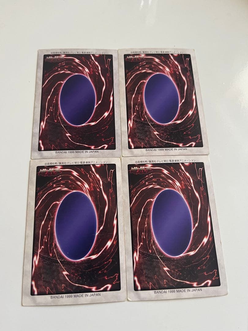 遊戯王　バンダイ版 青眼の白龍３枚セット　青眼の白竜 3体連結 セット　初期