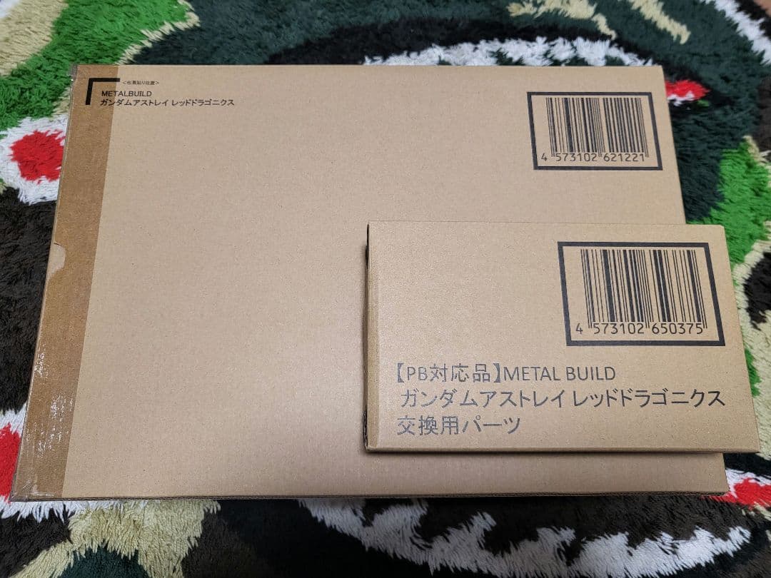 メタルビルド　レッドドラゴニクス