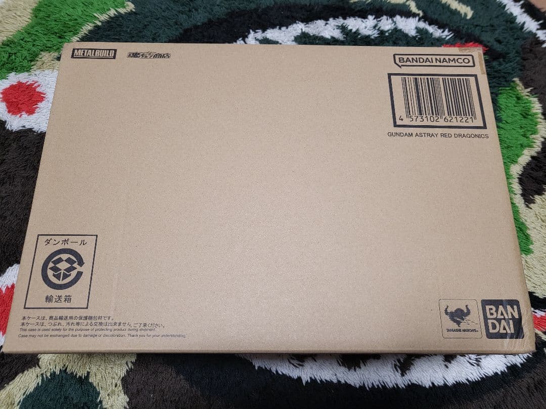 メタルビルド　レッドドラゴニクス