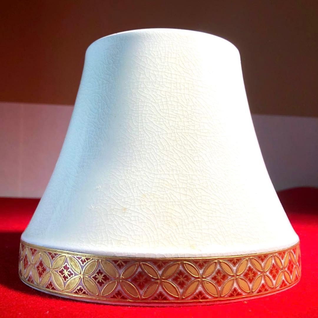 【茶道具】橋本陶正山作　七宝紋末広水指