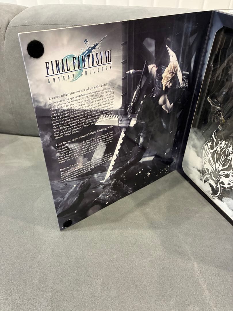 ファイナルファンタジー7 FF7 クラウド プレイアーツ改 アドベントチルドレン