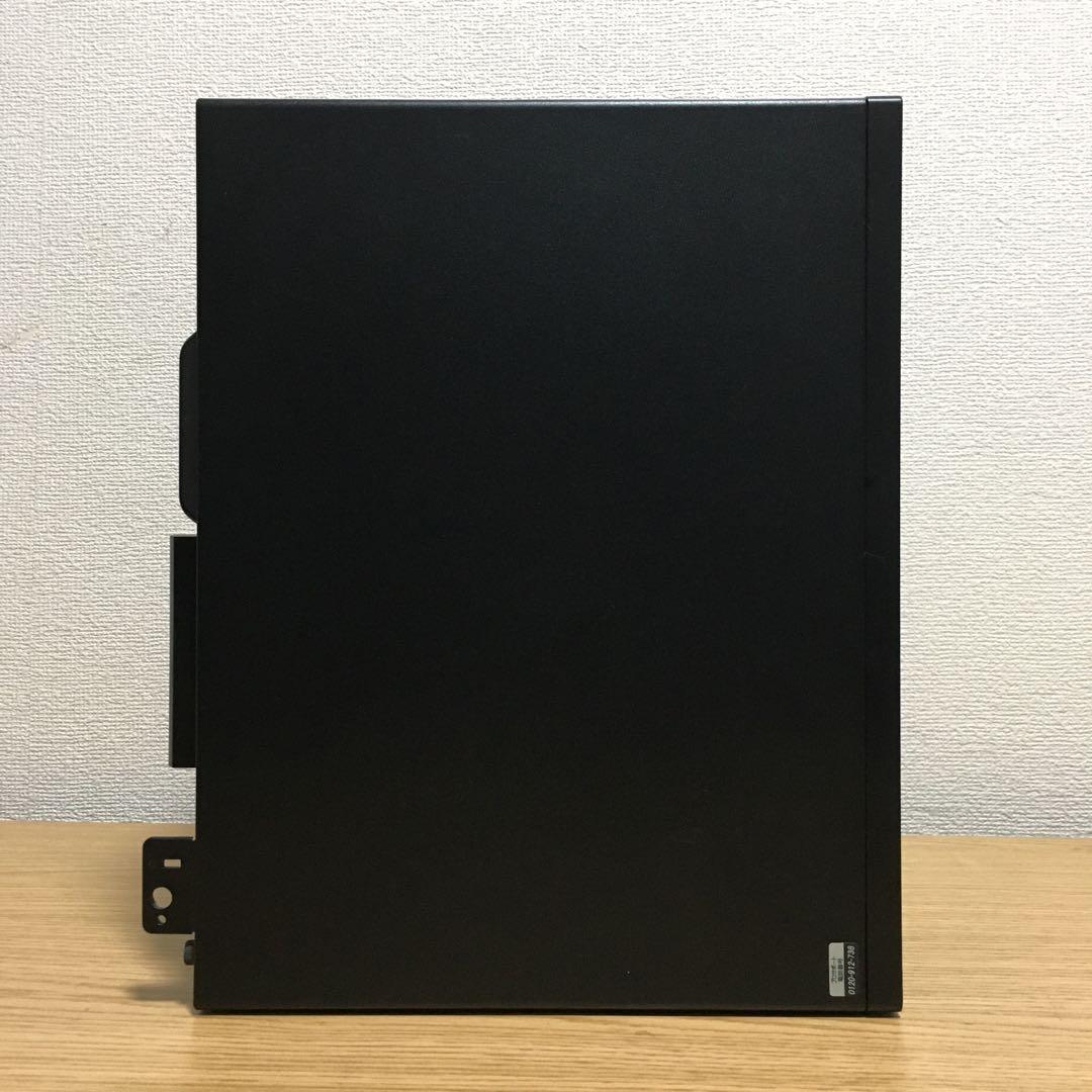 DELL Win11 強力i5 8Gメモリ 快適SSD+HDD 23.8'モニタ