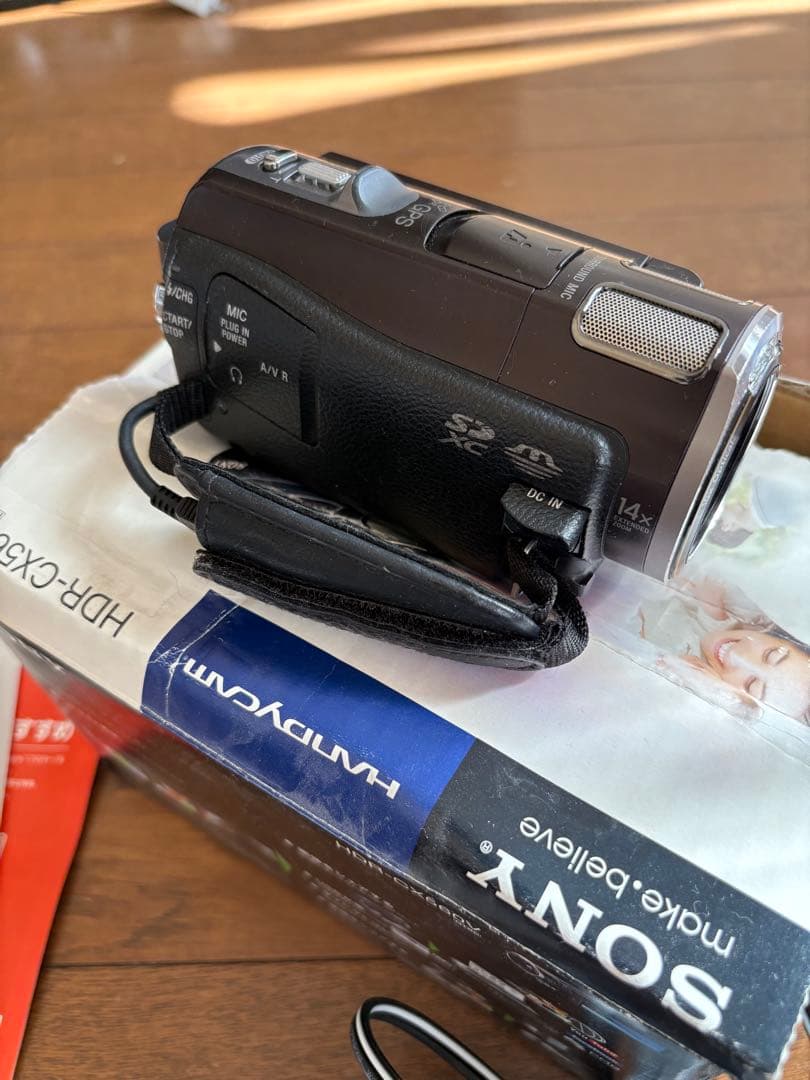 SONY HDR-CX560V ビデオカメラ セット　ソニー　ハンディーカム