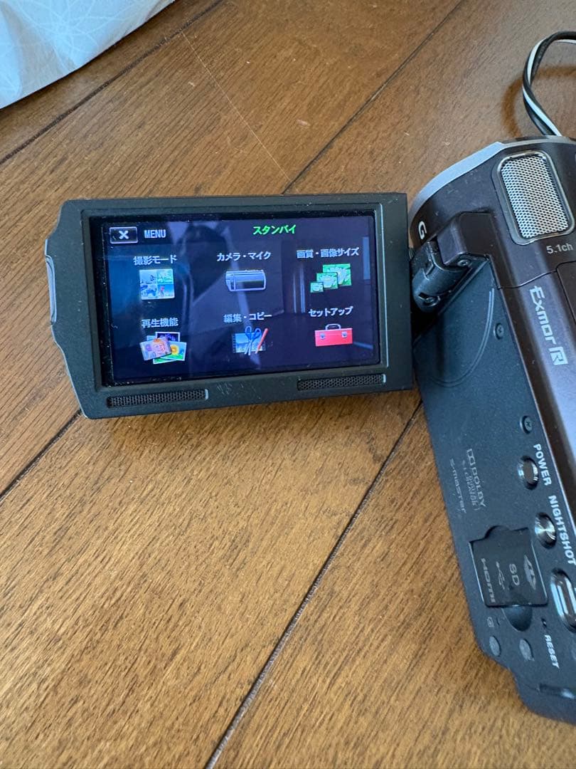SONY HDR-CX560V ビデオカメラ セット　ソニー　ハンディーカム