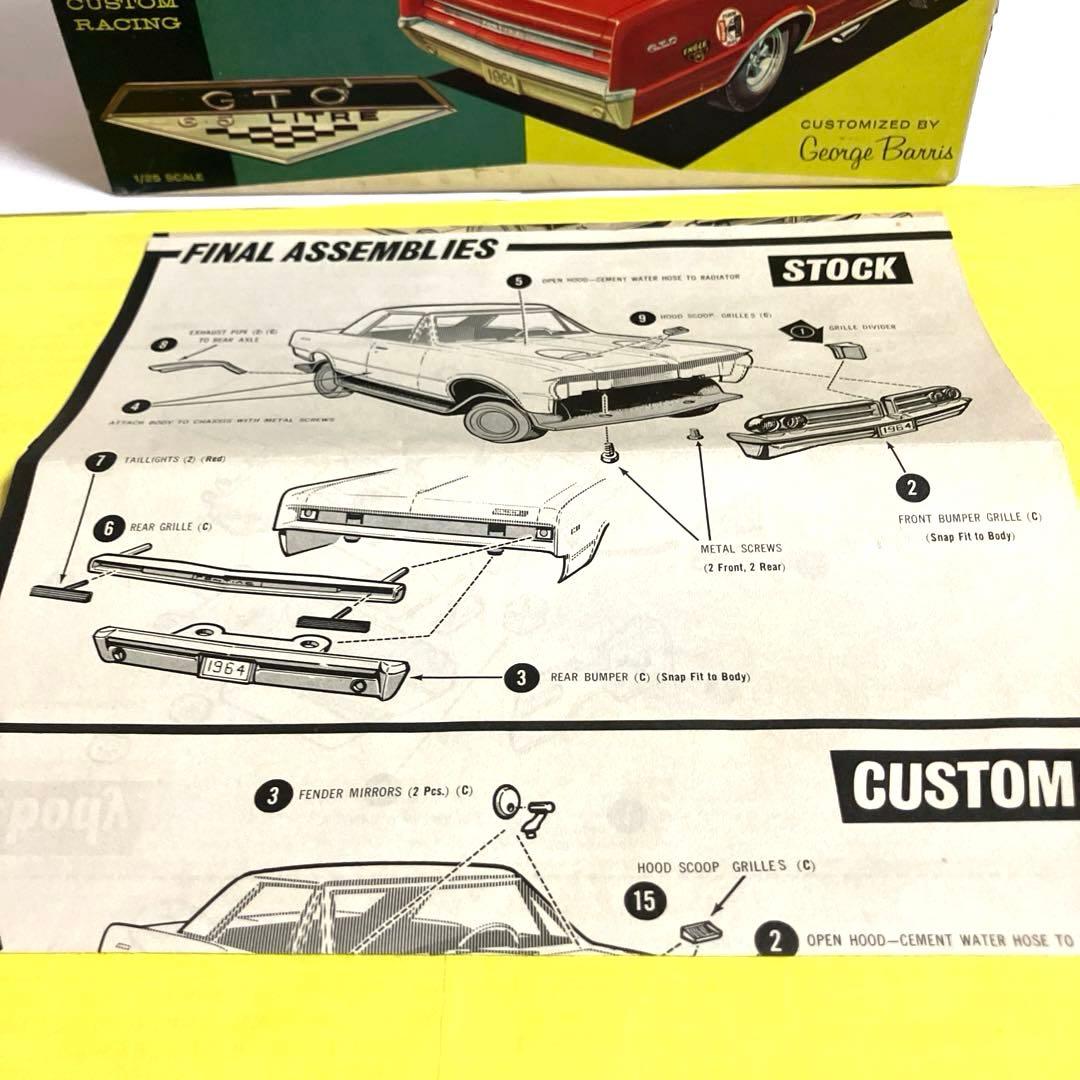 激レア！amt '64 Pontiac GTO Tempest HARDTOP