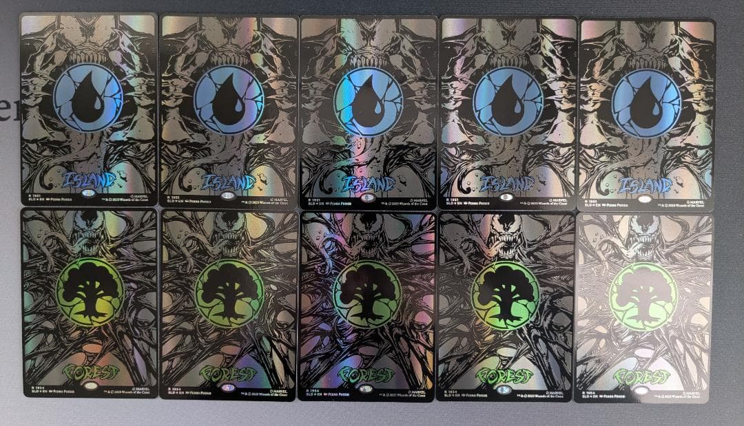 ■yosiyosigingin005■まとめ売り