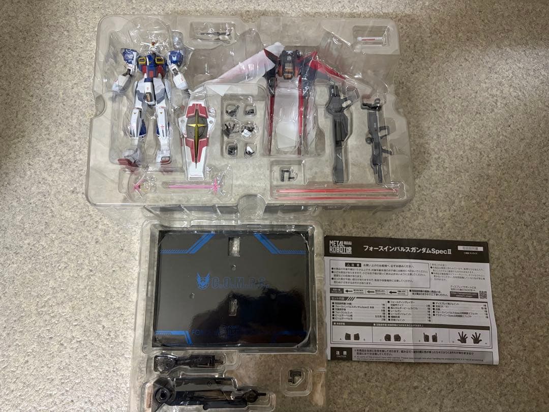 メタルロボット魂 ガンダムSEED FREEDAM5点セット