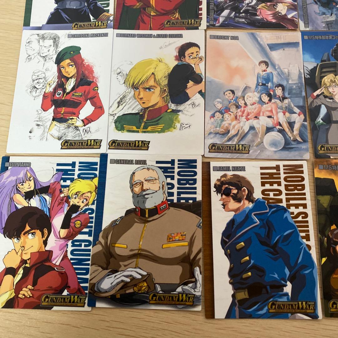 ガンダムウォー シンボルカードまとめ