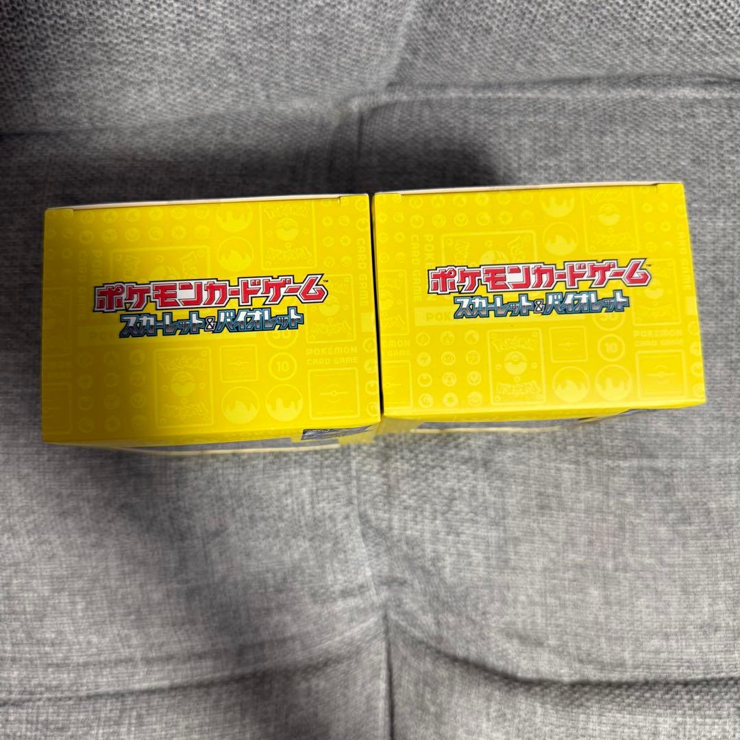 [2個セット] 　WCS2023横浜記念デッキ【ピカチュウ】プロモ付き 最終値下