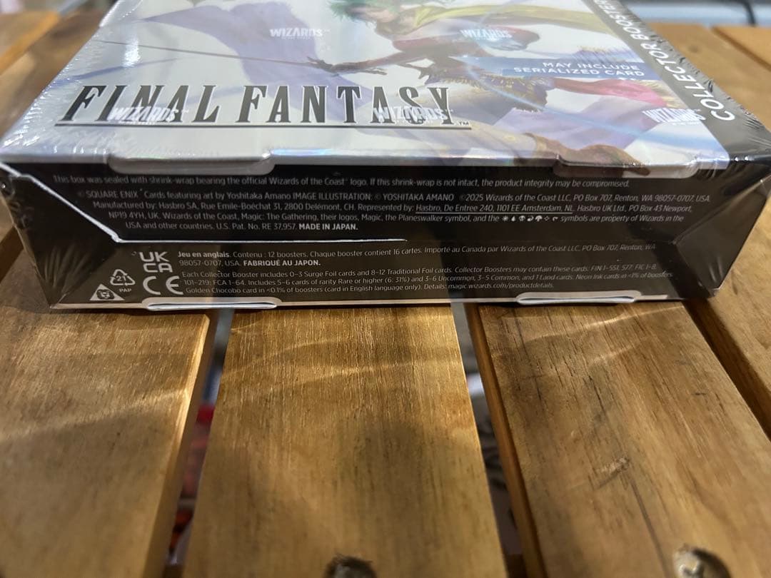 MTG ファイナルファンタジー コレクターブースター 英語版　送料無料