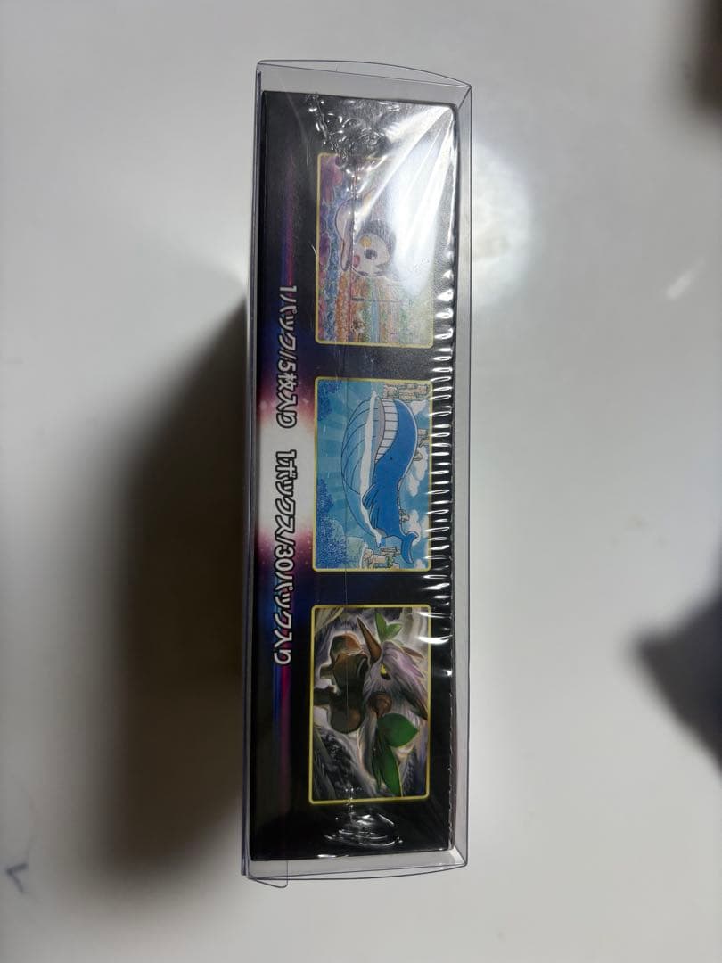 ポケカBOX まとめ売りおまけ付き