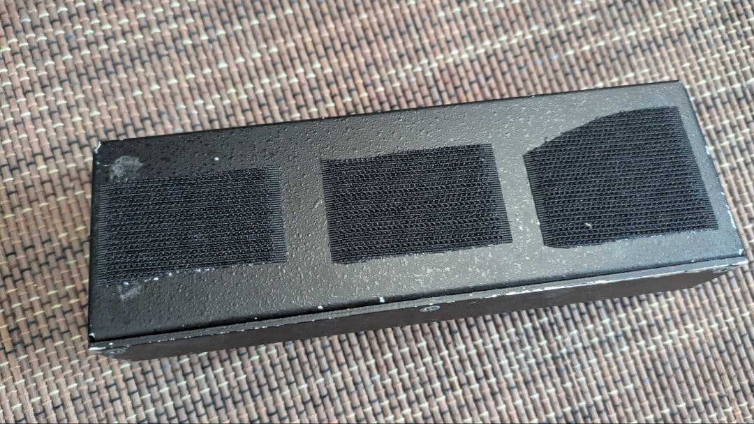 Providence RX-L1 3-LOOP