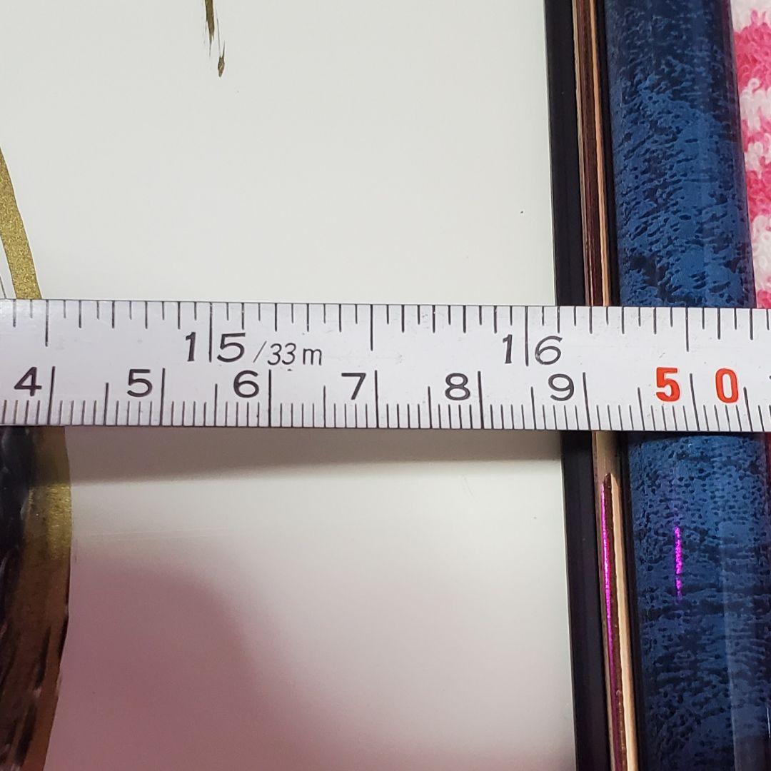 青龍 守護 絵 確認用