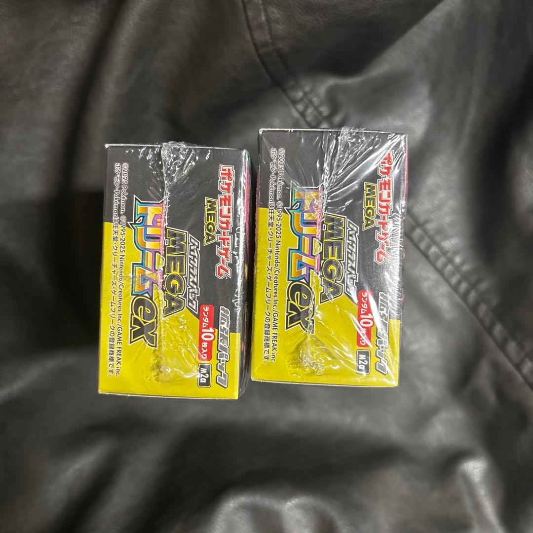 メガドリームEX 2ボックス シュリンク付き