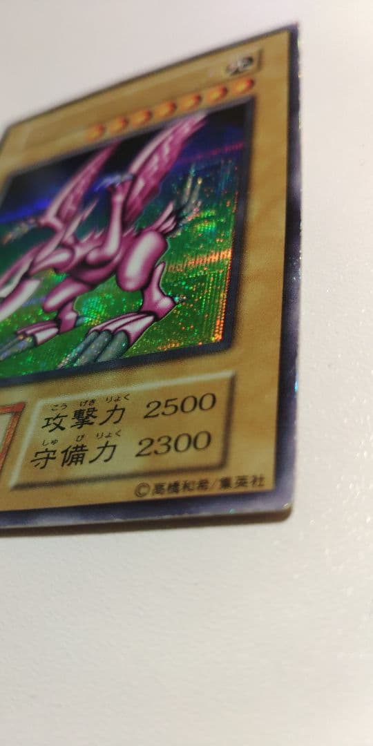 遊戯王 カード 900枚以上 初期