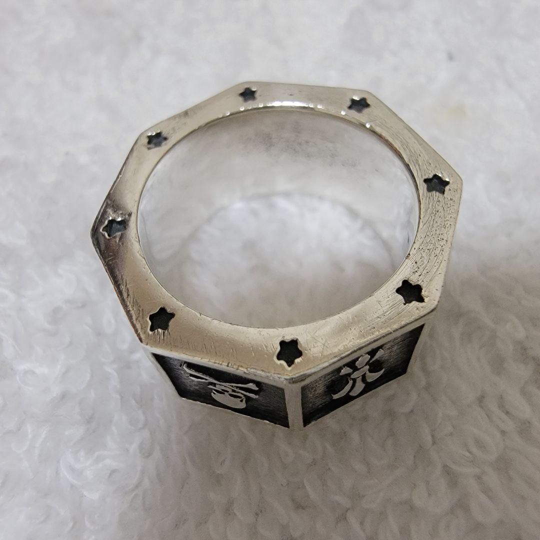 A&G 八角リング シルバー925 指輪 6号 ネックレス・ペンダントにも！