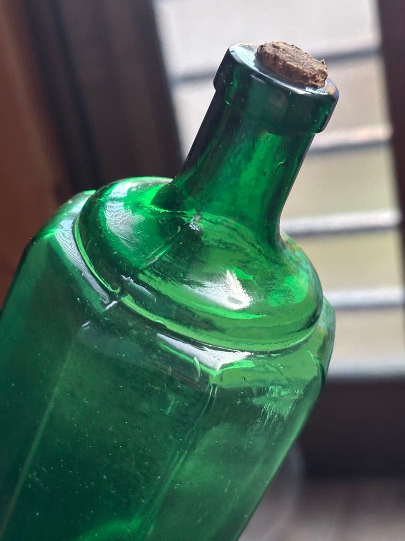 希少 戦前〜昭和初期 人体消毒新薬 ヨシマン リゾホルム 薬瓶 古ガラス