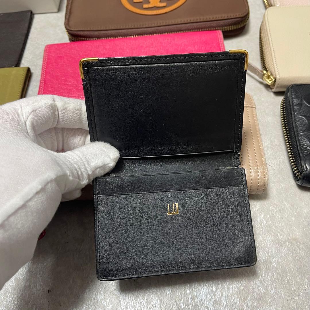 LOUIS VUITTON Dior まとめ売り 長財布 二つ折り財布