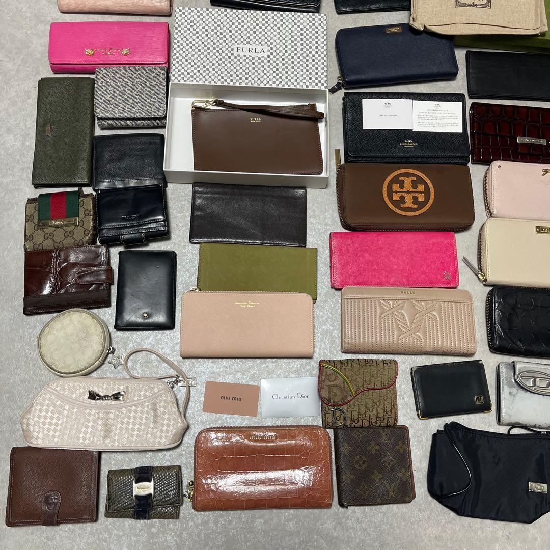 LOUIS VUITTON Dior まとめ売り 長財布 二つ折り財布