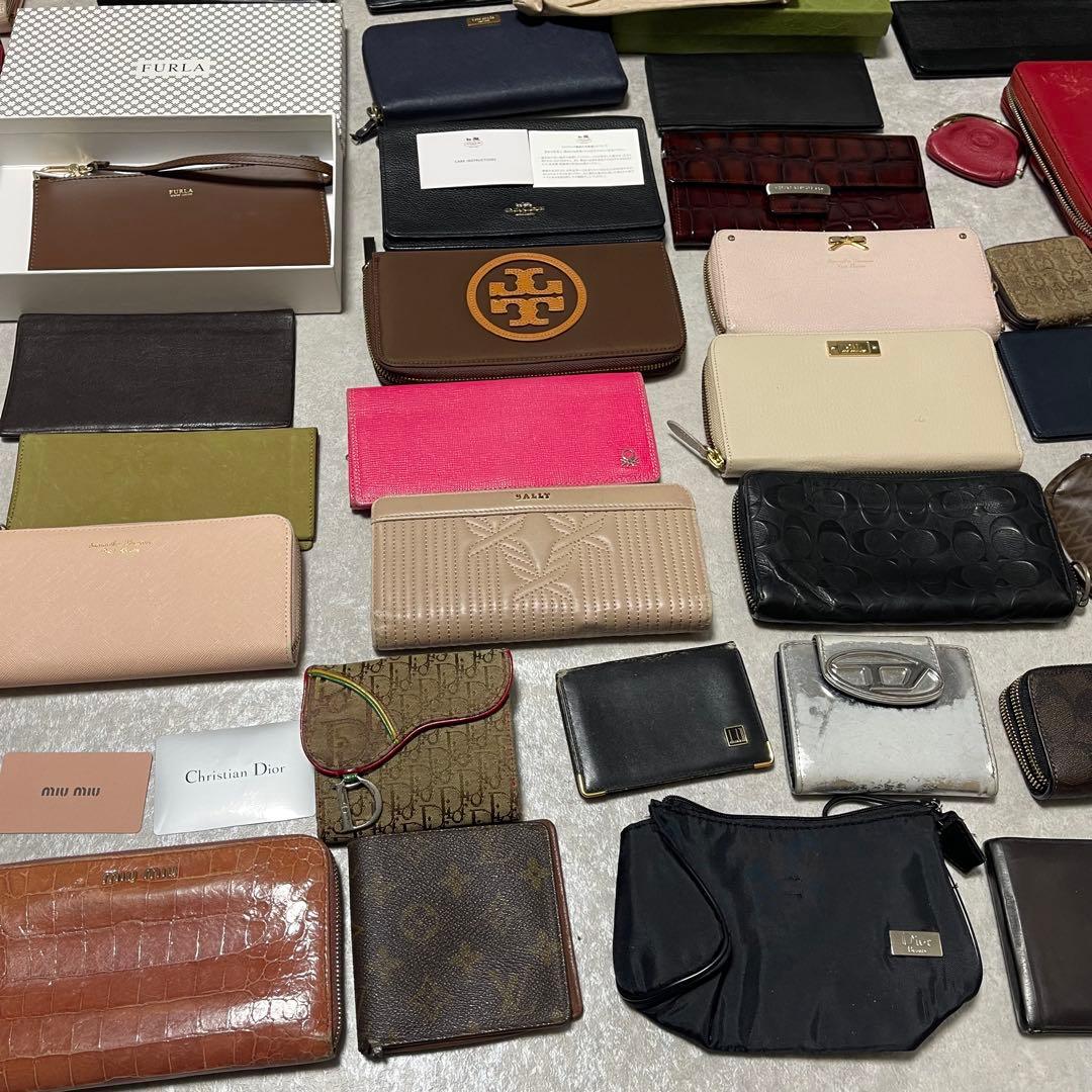 LOUIS VUITTON Dior まとめ売り 長財布 二つ折り財布